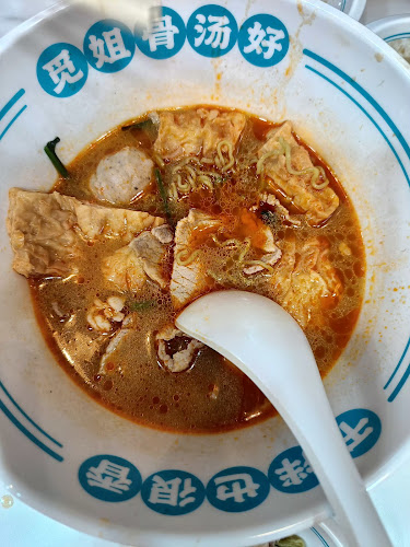 MiJieMaLaTang觅姐骨汤麻辣烫 - Singapore