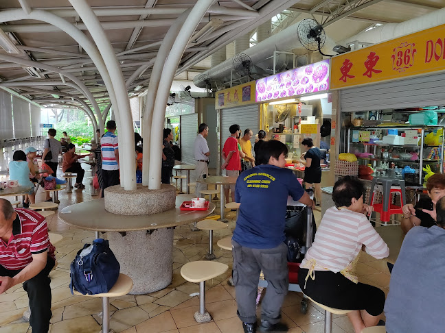 Bedok Reservoir Food Centre - Hospitality and gastronomy
