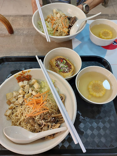 Fire Flies (formerly known as "Thunder Tree" ) - Singapore