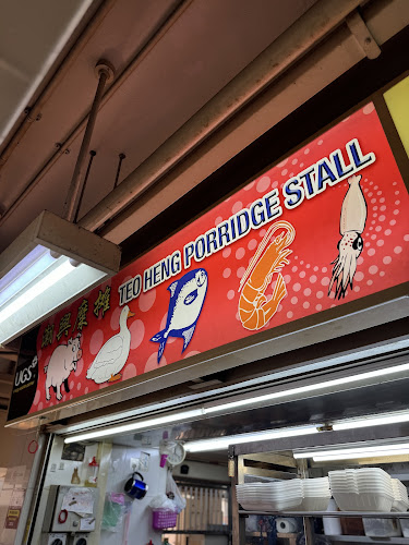 531A Upper Cross St, #01-56, Singapore 051531