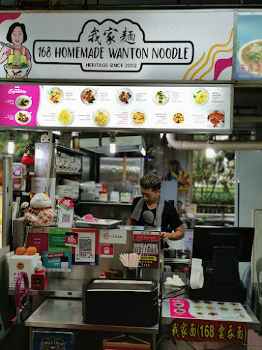 Opinii despre Tiong Shian Porridge Centre în Singapore - Hospitality and gastronomy