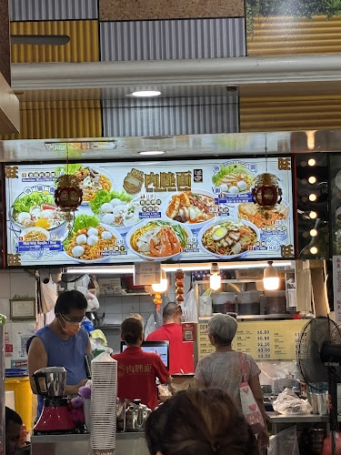 Opinii despre 505 Sembawang Minced Meat Noodle (Canberra) în Singapore - Hospitality and gastronomy