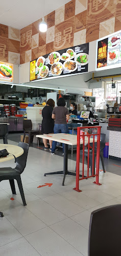 1080 Lower Delta Rd, Singapore 169311