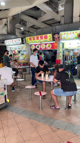 Comentarii opinii despre Song Han Carrot Cake