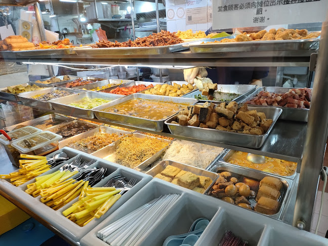 Opinii despre Ru Lai Vegetarian food (Blk24 Sin Ming Road) în Singapore - Hospitality and gastronomy