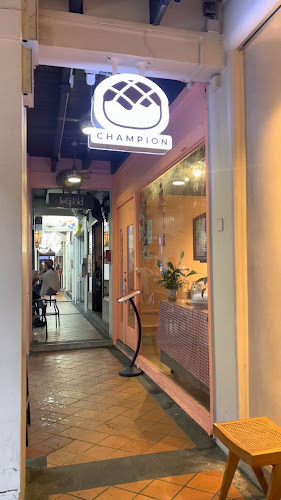 Champion Bolo Bun - Singapore