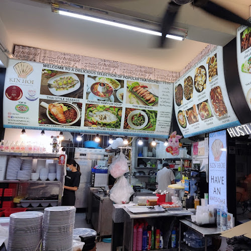 Opinii despre Kin Hoi (Original) Famous Thai Food în Singapore - Hospitality and gastronomy