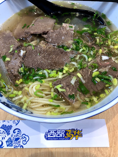 Western Mahua 西部马华中华第一面 - Singapore