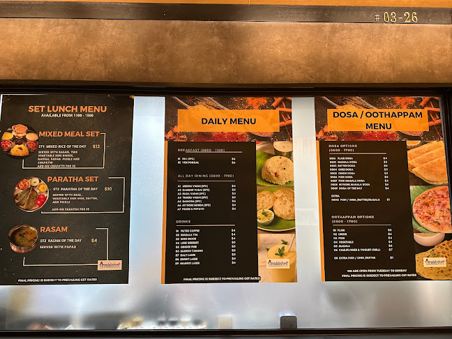 Comentarii opinii despre Annalakshmi Restaurant