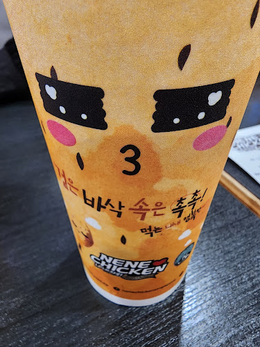 Comentarii opinii despre NeNe Chicken @ Bukit Panjang Plaza