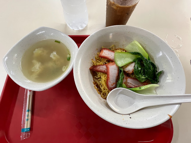 4A Jln Batu, #01-18, Singapore 432004