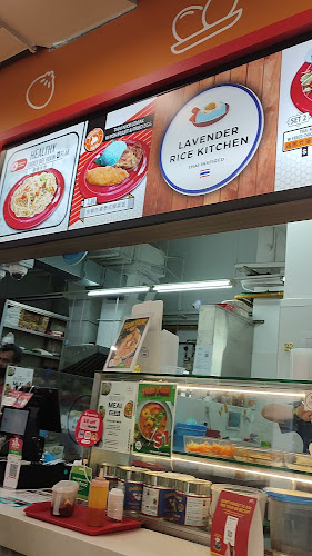 Lavender Nasi Lemak - Thai inspired - Singapore