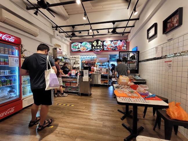 Xiang Mei Roasted Meat (Bukit Gombak) - Hospitality and gastronomy