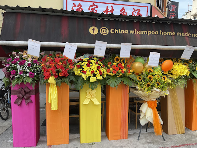 ChongQingXiaoMian - Geylang Lor 12 - Singapore