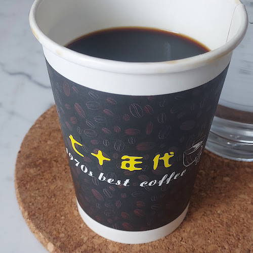 Opinii despre 1970s Best Coffee în Singapore - Hospitality and gastronomy