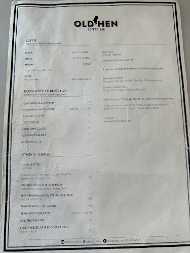 Old Hen Coffee (NUS) - Singapore