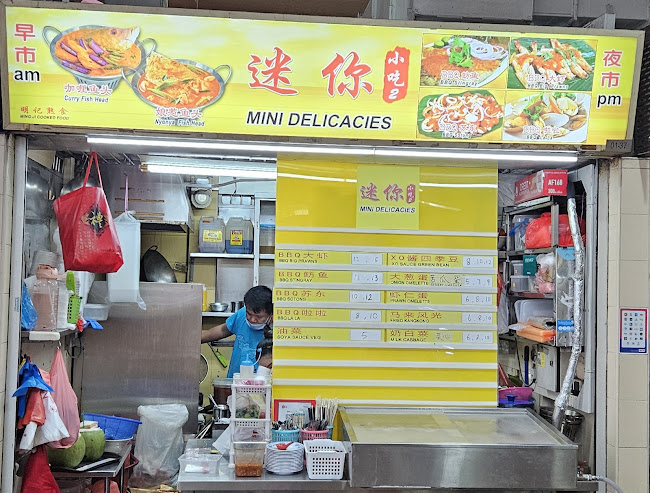 Opinii despre Mini Delicacies 迷你小吃2 BBQ în Singapore - Hospitality and gastronomy