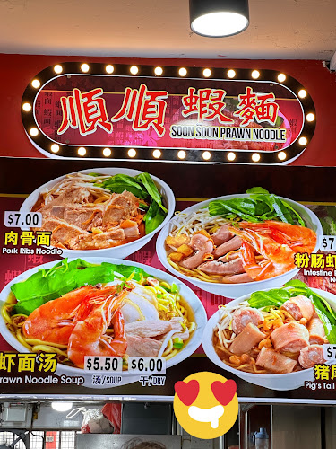 Soon Soon Prawn Noodle - Singapore