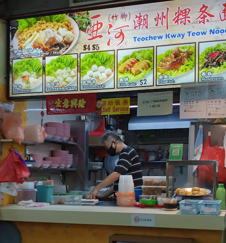 Big City Coffee House - Hospitality and gastronomy