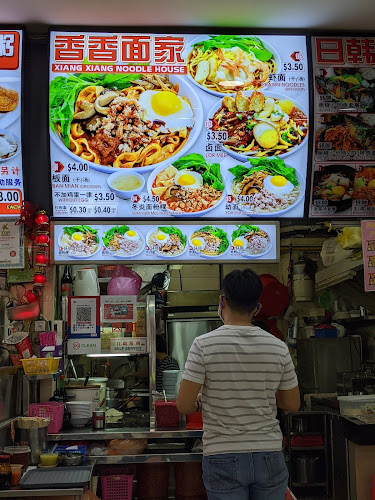 155 Bukit Batok Street 11, Singapore 650155