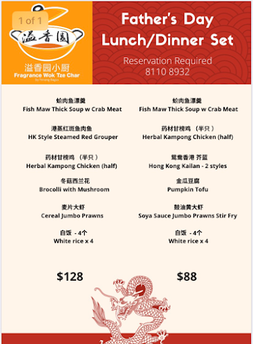 Opinii despre Fragrance WoK Tze Char by Penang Bagus în Singapore - Hospitality and gastronomy