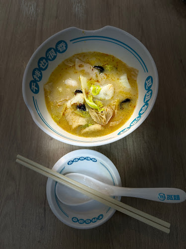 MiJieMaLaTang觅姐骨汤麻辣烫 - Singapore