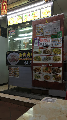 Opinii despre JDS Singapore Coffeeshop în Singapore - Hospitality and gastronomy