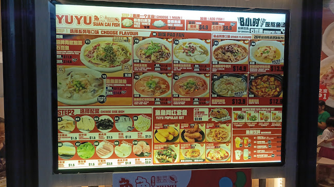 YU YU SUAN CAI Fish - Singapore