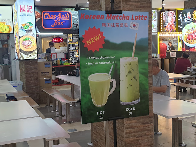 BGAIN 630 Eating House - Singapore