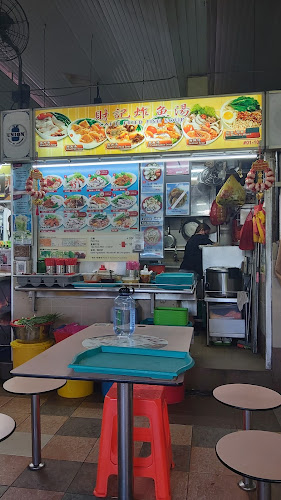 Cai Ji Fried Fish Soup 財記炸鱼湯 - Singapore