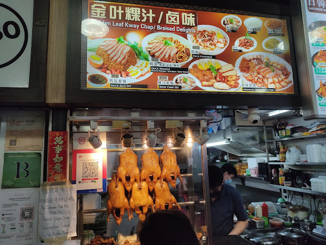 Opinii despre Golden Leaf Kway Chap în Singapore - Hospitality and gastronomy