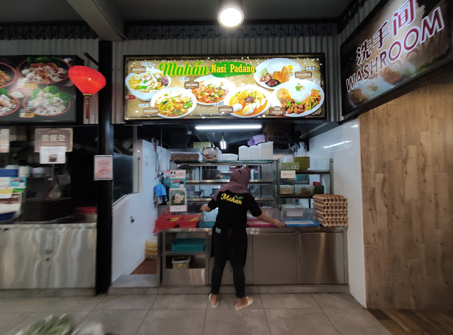 Comentarii opinii despre DETIAN 德天 COFFEESHOP