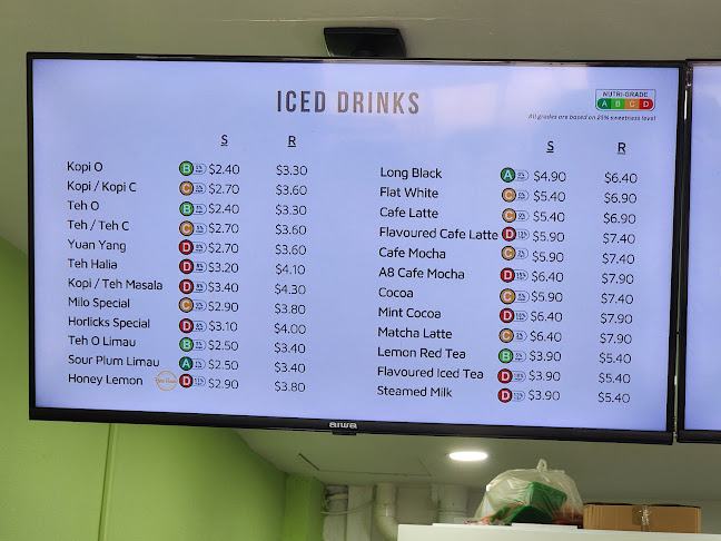 Coffeeman - Singapore