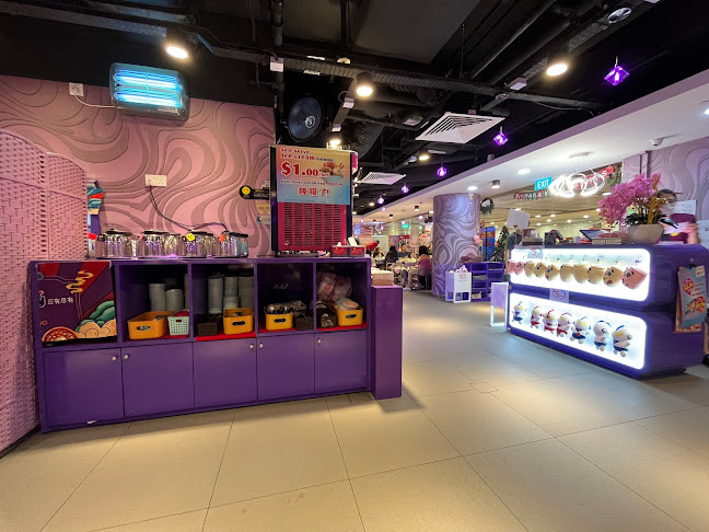 Shi Li Fang Hot Pot @ Chinatown Point - Hospitality and gastronomy