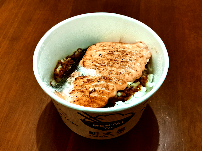 Coffee & Chirashi - Singapore