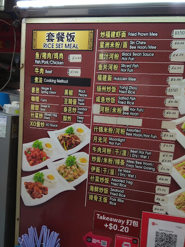 Comentarii opinii despre Happy Delights Old Sch. 'Cher Char'