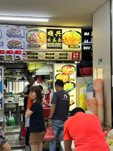 Opinii despre Soon Heng Wanton Noodles în Singapore - Hospitality and gastronomy