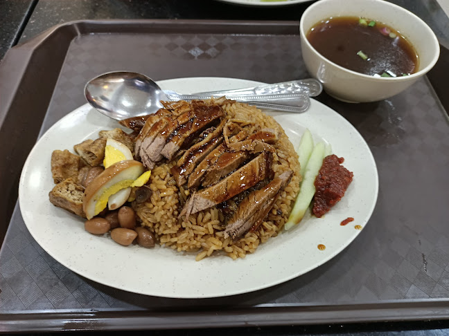 Koufu - Hospitality and gastronomy