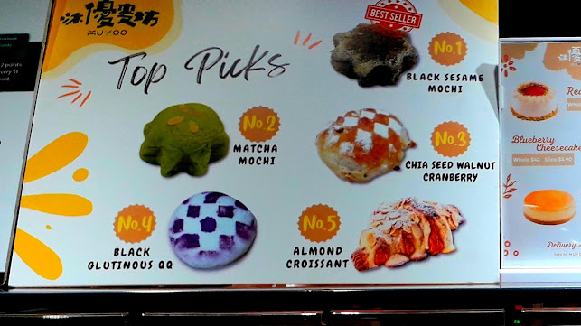 Opinii despre Muyuu în Singapore - Hospitality and gastronomy