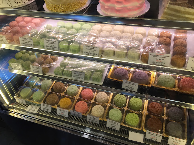 DJ Bakery - Singapore