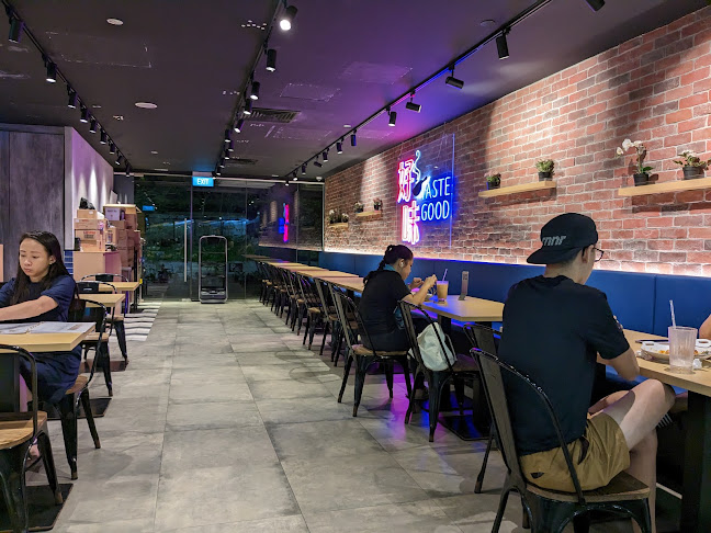 WOK by Taste Good 好味小厨