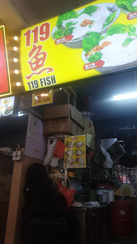 Comentarii opinii despre 119 fish