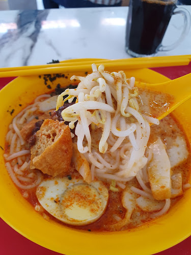 GANG JIAO Minced Meat Noodles