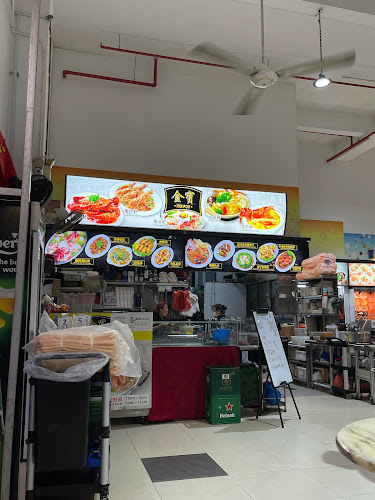 Opinii despre Kim Poh FishHead Steamboat în Singapore - Hospitality and gastronomy