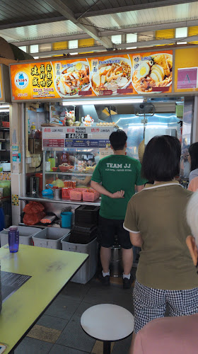 Kian Seng Lor Mee Prawn Mee Laksa - Hospitality and gastronomy