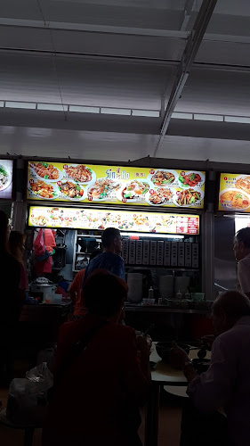 Sin Ho - Hospitality and gastronomy