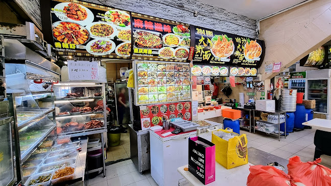 Datouxia Big Prawn Noodle 大頭蝦大虾面 - Hospitality and gastronomy