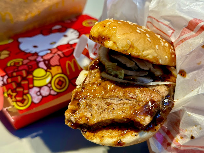 Comentarii opinii despre McDonald's Paya Lebar Square