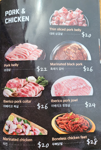 Gangnam BBQ - Hospitality and gastronomy