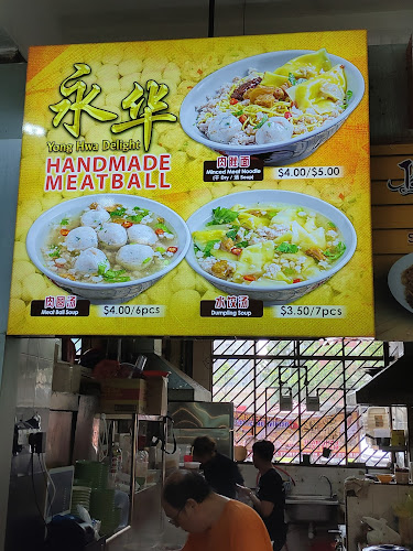 Comentarii opinii despre Jin Biao Coffeeshop